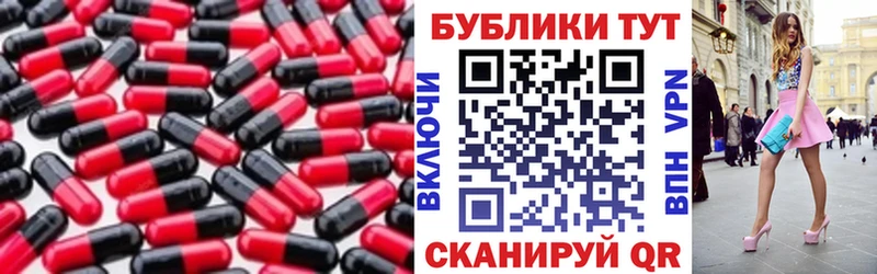 кракен онион  площадка Telegram  Экстази TESLA  Верхотурье 