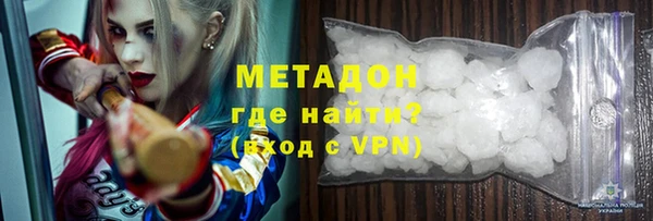 таблы Бородино