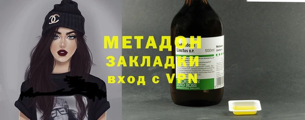 таблы Бородино