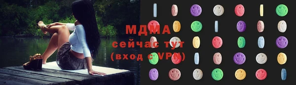 дживик Козловка