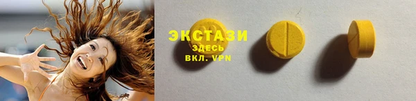 2c-b Беломорск