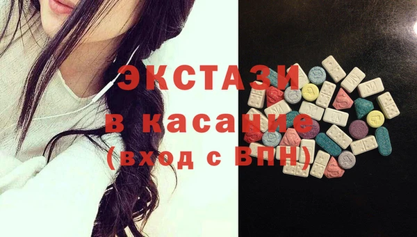 дживик Кодинск