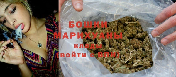 амфетамин Белоозёрский