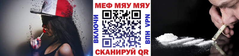 Мефедрон 4 MMC  хочу наркоту  дарк нет официальный сайт  Верхотурье 