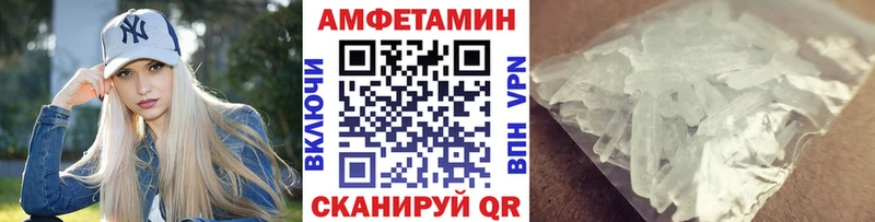 Первитин винт  наркотики  Верхотурье 